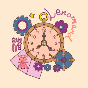 緒暮預購